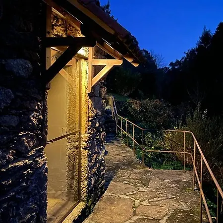 Azenha Dos Rodetes 农家乐